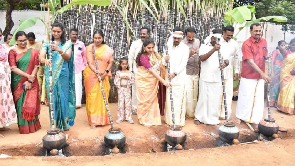 Pongal