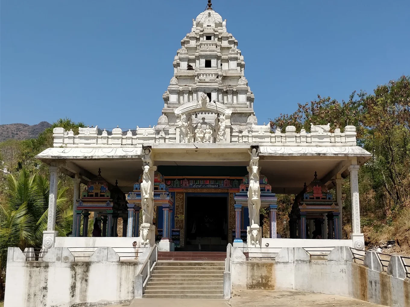 1008 Shiva & Rajarajeshwari temple