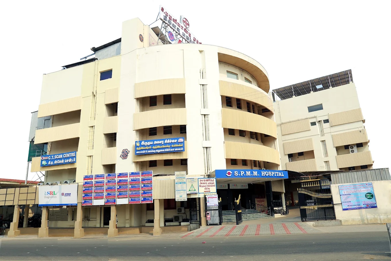 SPMM Hospital.