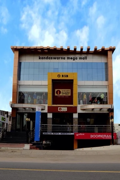 Kandaswarna Mega Mall