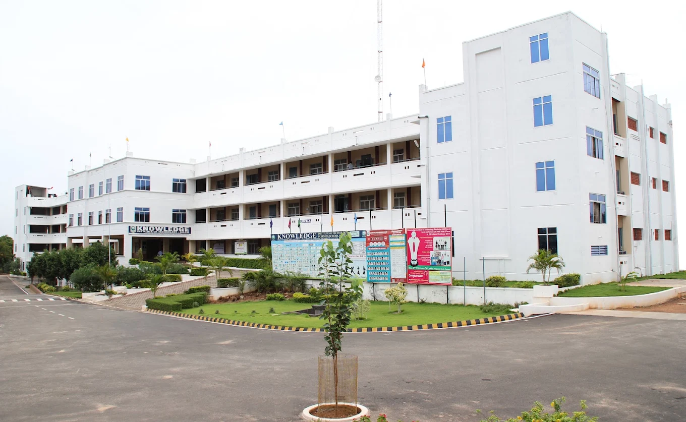 Knowledge Institute of Technology (KIOT)